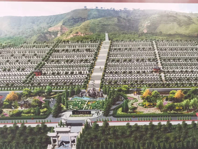 西安陵园墓园景观你知道多少