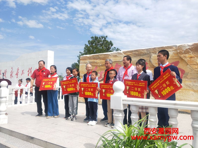 “传承爱国精神 体验科学魅力” 2023 年“六一”红色主题教育暨科普实践活动